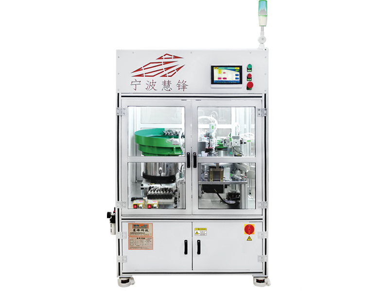 O型圈裝配機-雙圈型